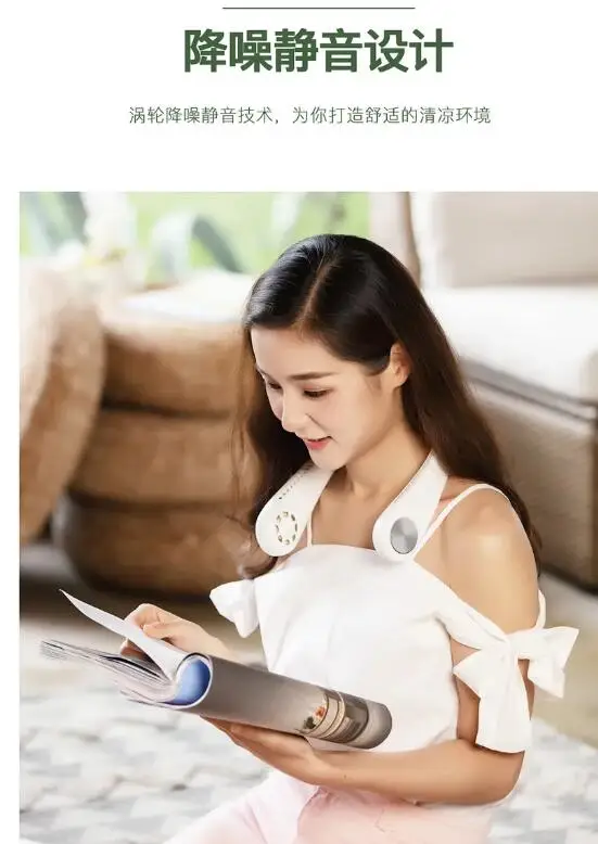 USB подвесной шейный вентилятор маленький ленивый Электрический для студентов