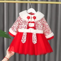girls plus velvet suit skirt autumn and winter chinese new year clothes kids dresses for girls