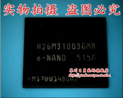 

Free shipping 5PCS H26M31003GMR H26M31003 FBGA153