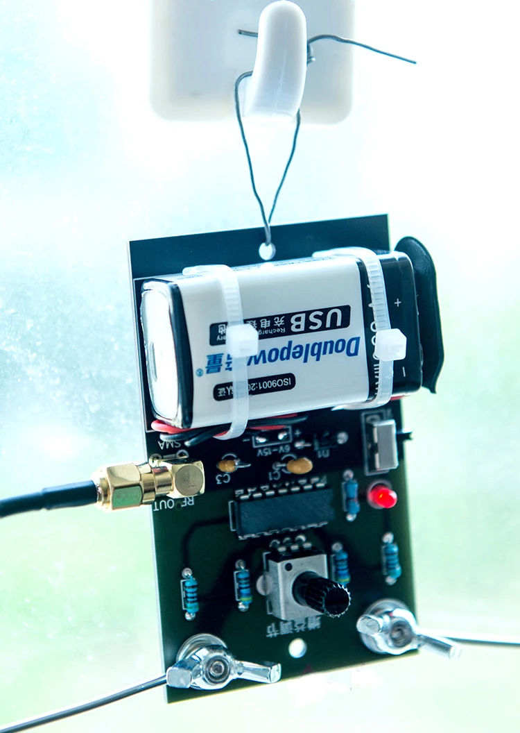 Активная Магнитная Петля антенна HA SDR короткая волна низкий уровень шума