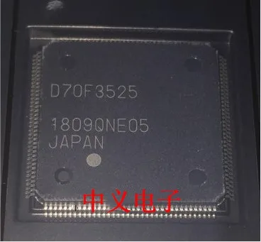 Хорошее качество D70F3525 UPD70F3525 CPU FL256SAVF00 S25FL256SAGMFV001 LT3598EUF 3598 QFN-24 MAX17830GUN + T MAX17830 |