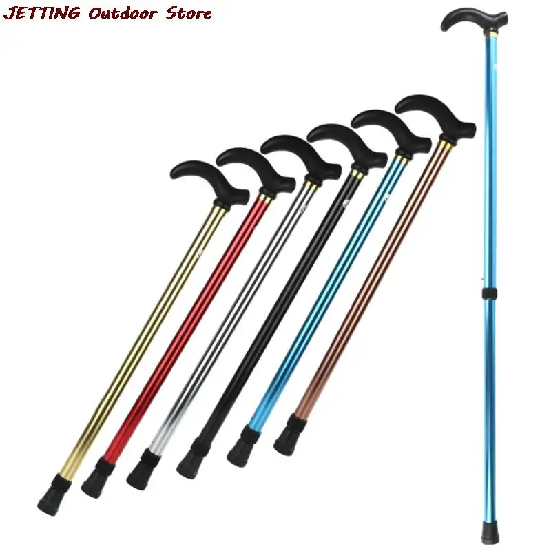 Регулируемая трость для ходьбы 2 секции стабильная противоскользящая