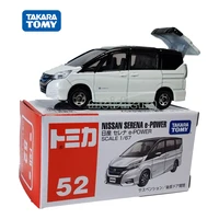 takara tomy tomica scale 167 nissan serena e power 52 toyota alphard mpv alloy diecast metal car model vehicle toys gifts