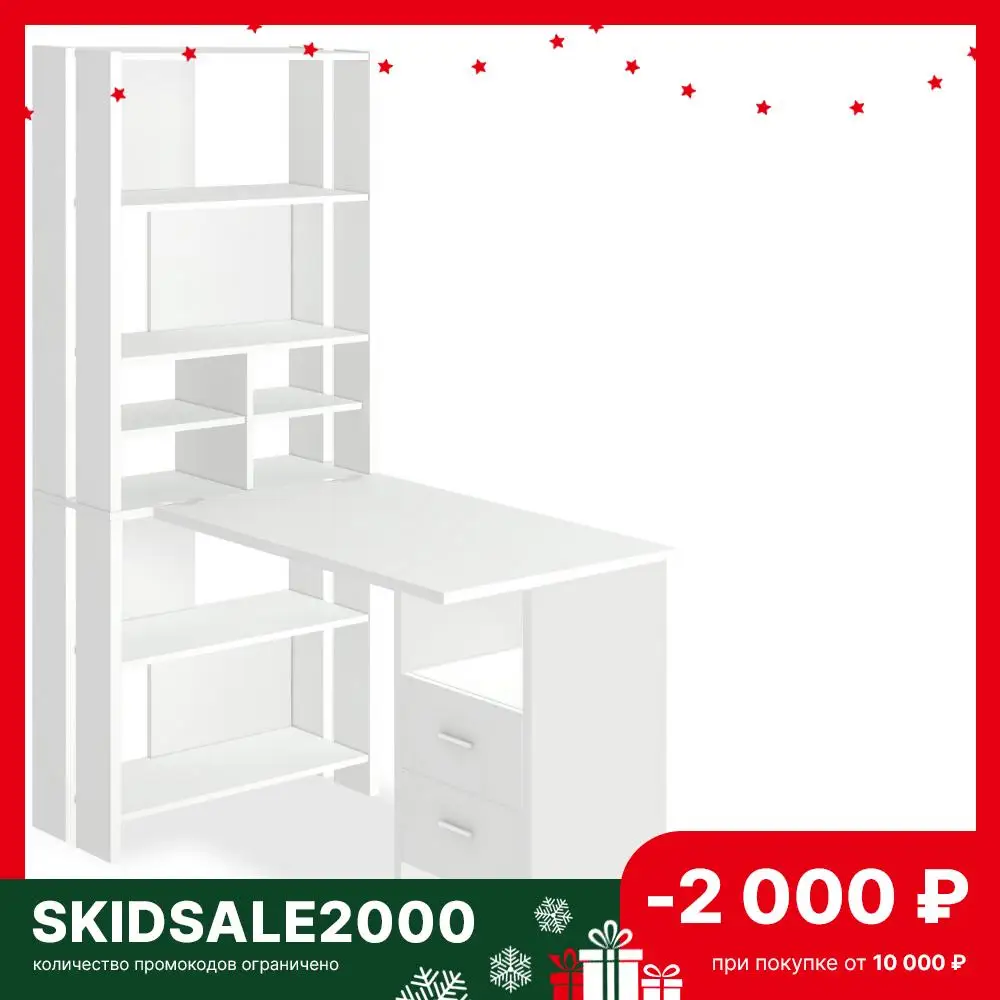 Table computer merdes knock-on Lite стл-овх + с100прям |