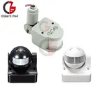 Светодиодный переключатель с датчиком движения 220 в 12 В 180 градусов вращающийся, автоматический, настенный уличный светильник с таймером