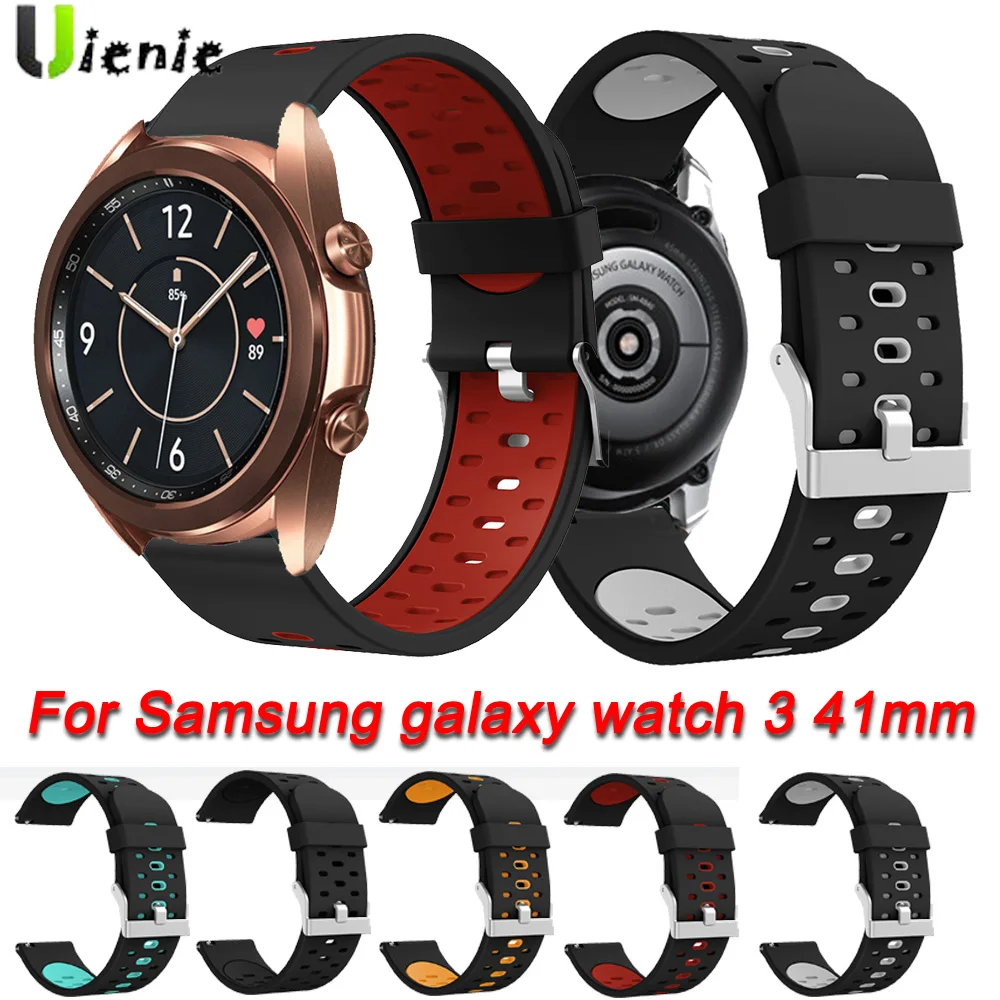 Ремешок силиконовый для Samsung Galaxy Watch 3 41 мм сменный спортивный браслет наручных