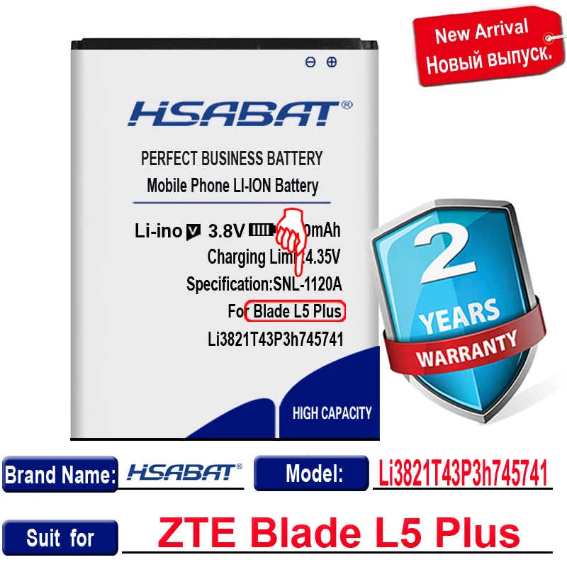 HSABAT 4400mAh Li3821T43P3h745741 battery For ZTE Blade L5 Plus Lithium-ion polymer + tracking number | Мобильные телефоны и