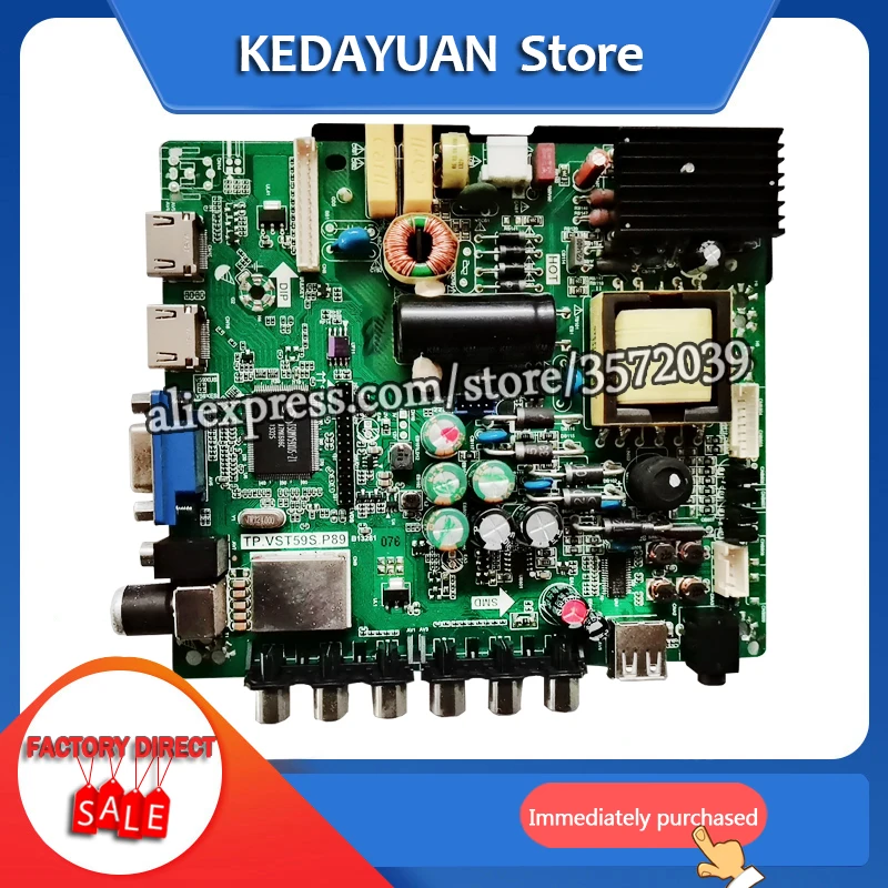 Для материнской платы TP.VST59S.PB716 TP.VST59S.P89 TP.VST59S.PC1 TP.VST59S.801 TP.VST59S.818 TP.VST59S.819