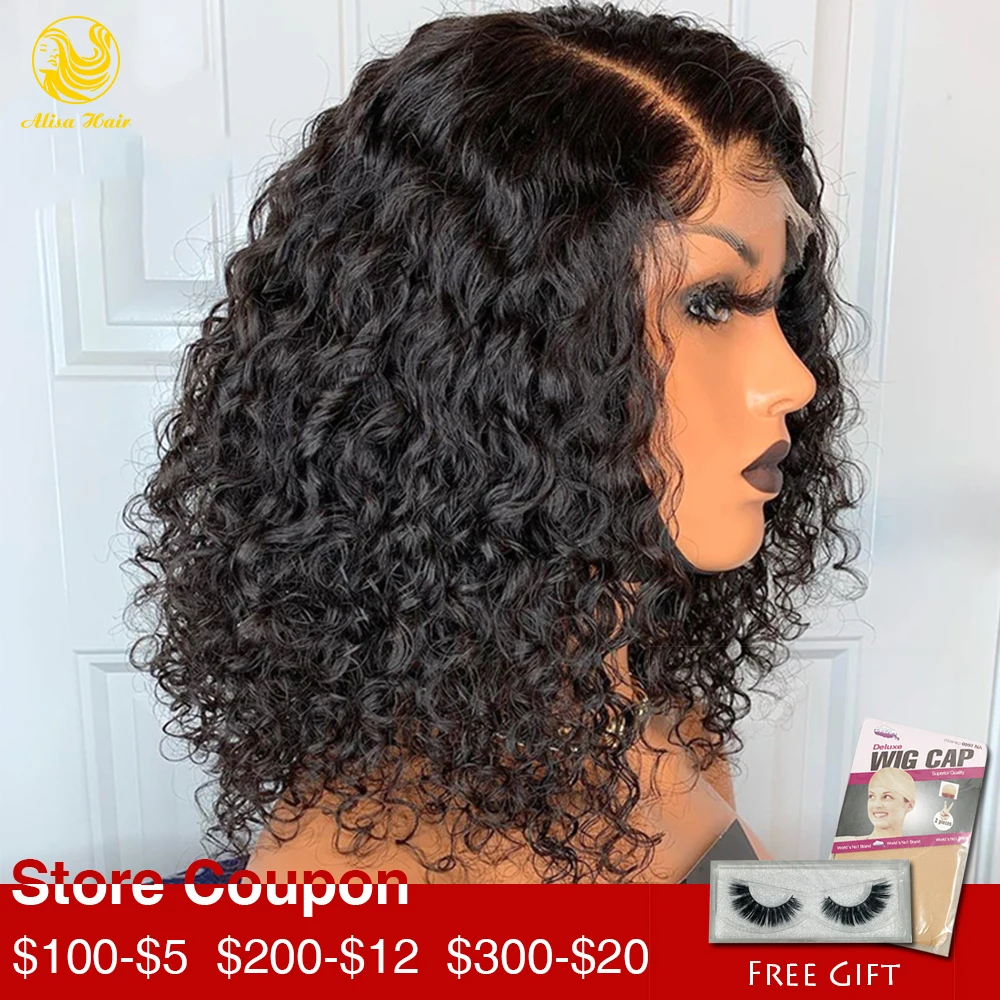 

Alisa Hair 150% Density Short Curly Bob Lace Frontal Wigs for Women Lace Front Human Hair Wig