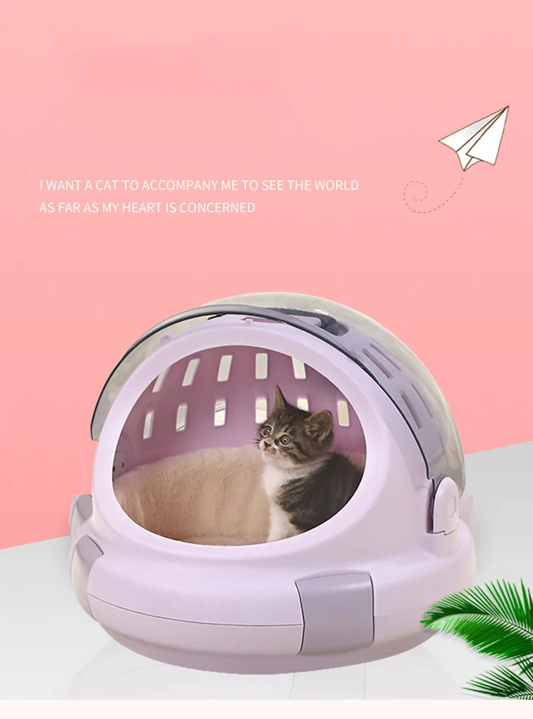 Маска для кошачьего туалета прозрачная съемная использования в машине | Дом и сад