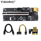 100 шт., Райзер-карта VER009S Plus PCI-E PCIE, 8 конденсаторов, Ver 009S Express, 1X 4X 8X 16X, 15 контактов на 6 контактов, кабель питания для майнинга