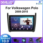 Автомагнитола 2 Din, Android 10,0, мультимедийный видеоплеер для Volkswagen VW Polo 2008-2015, GPS-навигация, стерео колонки Carplay