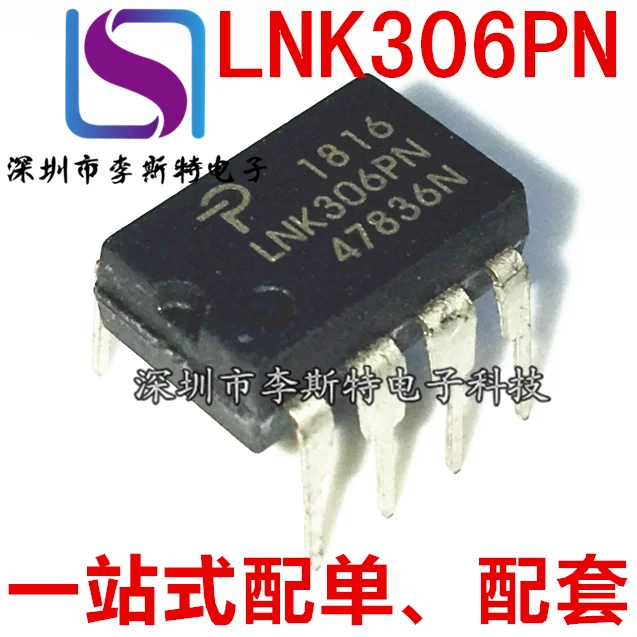 LNK306PN LNK306P DIP-7 | Компьютеры и офис