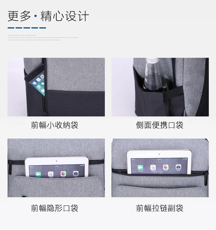 WENYUJH ноутбук рюкзак с usb-портом школьная сумка, рюкзак с защитой от краж Для мужчин рюкзаку, дорожные сумки мужские досуг рюкзак Mochila