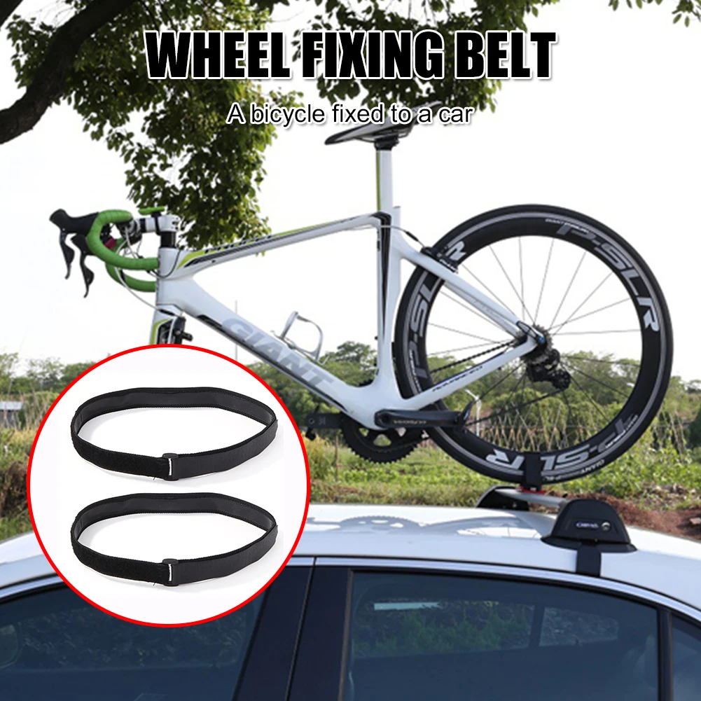 

2 шт., ремень для крепления велосипедных колес