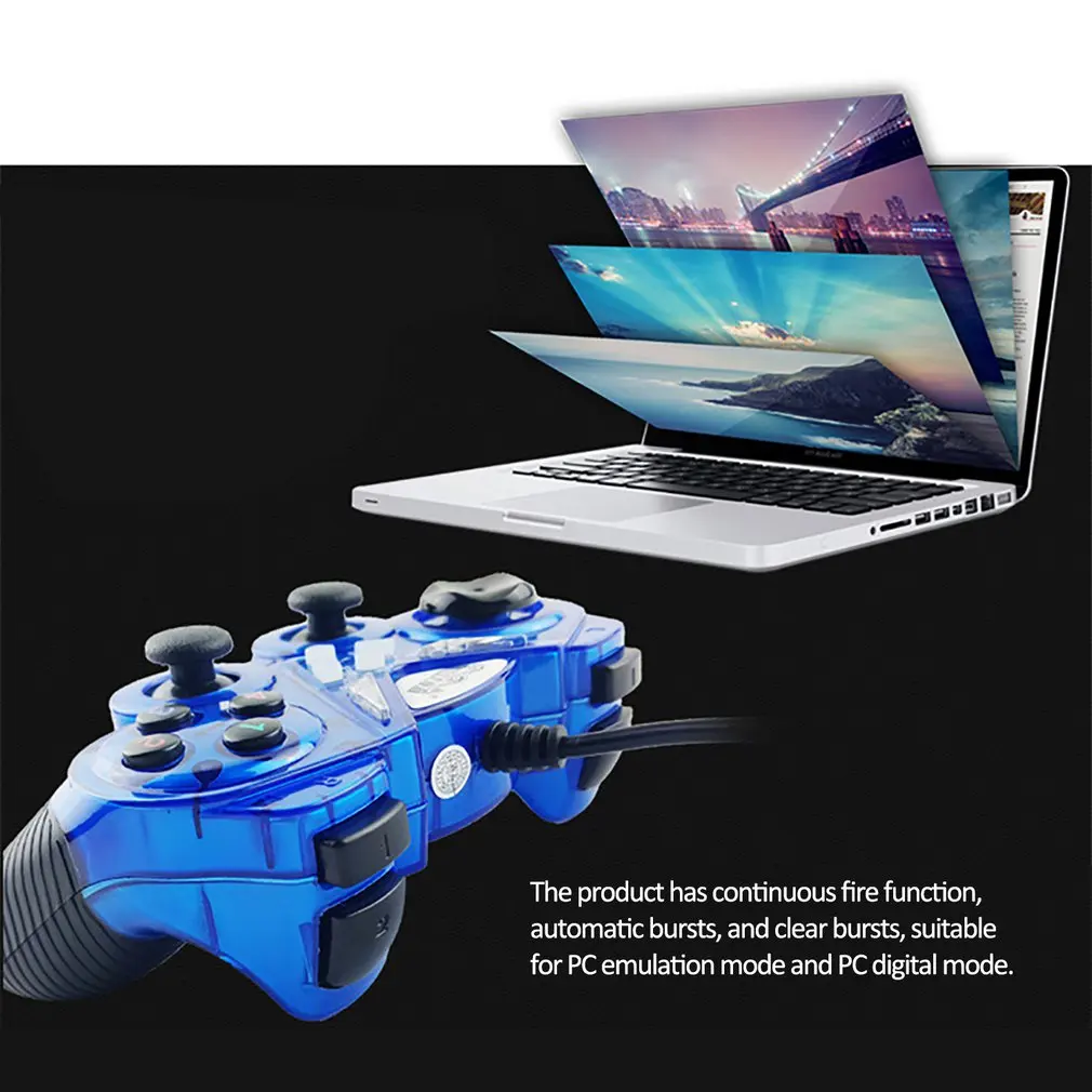Невибрационный USB двойной игровой bursting компьютерный проводной игровой контроллер, геймпад