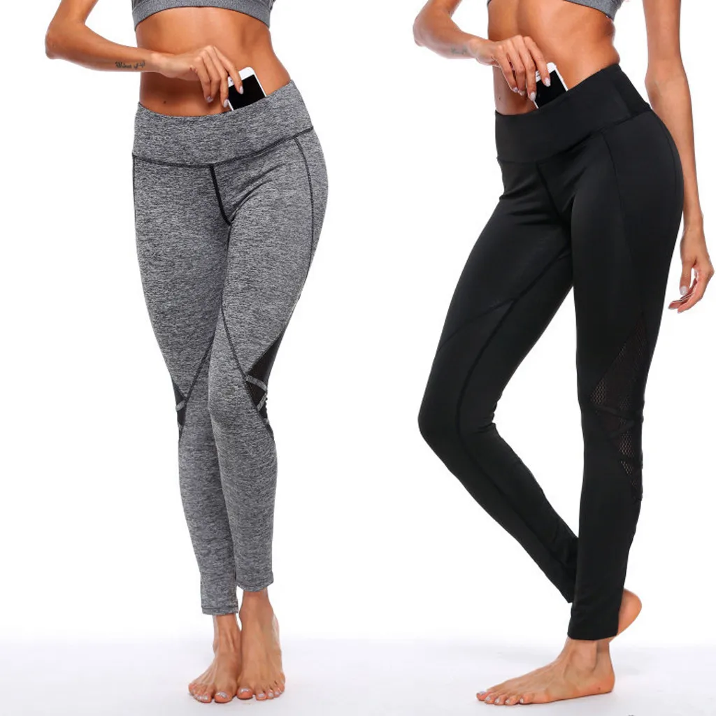 Женские обтягивающие брюки соединяющие ягодицы с высокой талией для