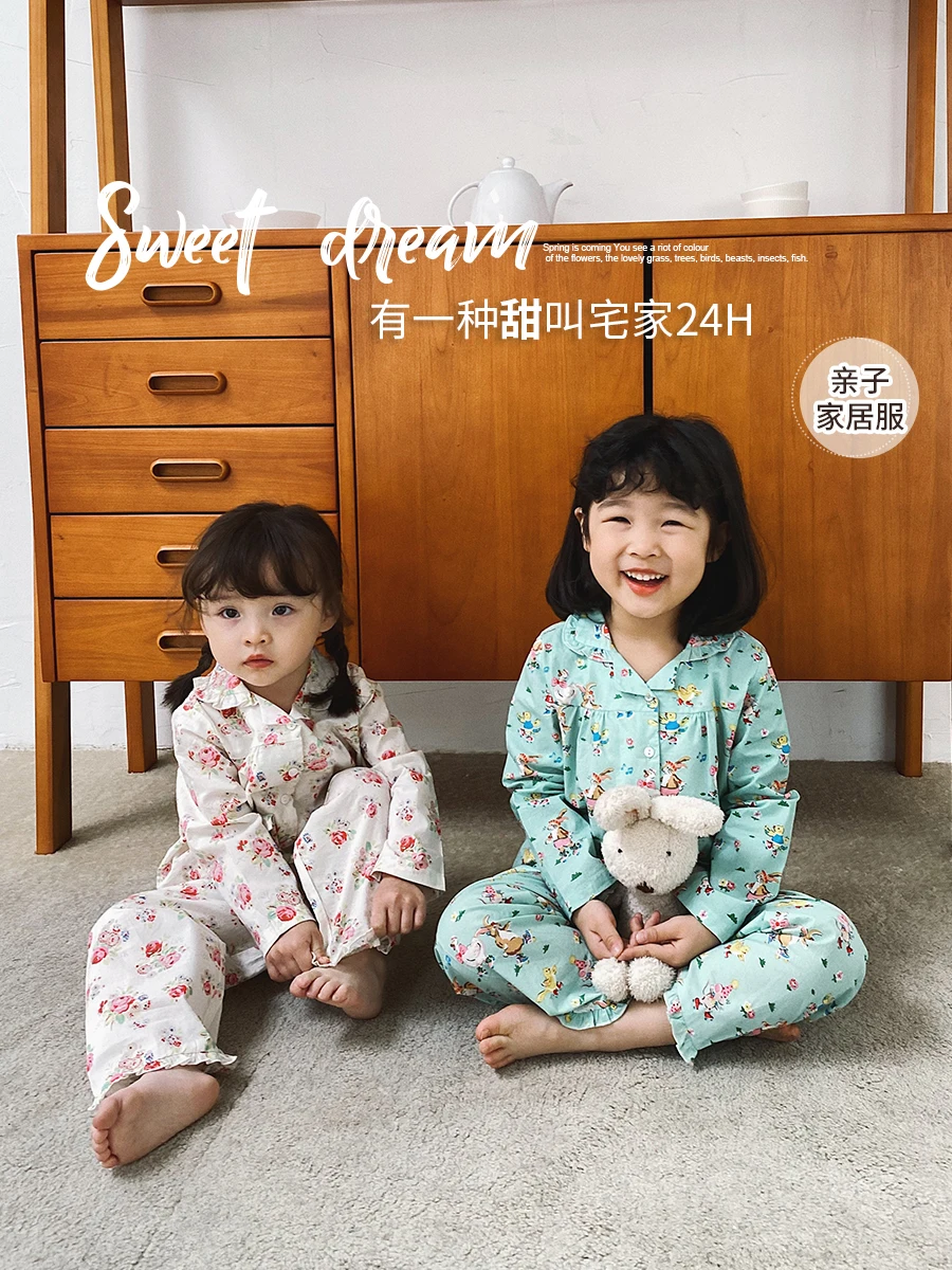 

Girls Parent-child Home Set 2021 New Children's Mom Spring and Autumn Foreign Style Mother and Daughter Pack Two-piece Set