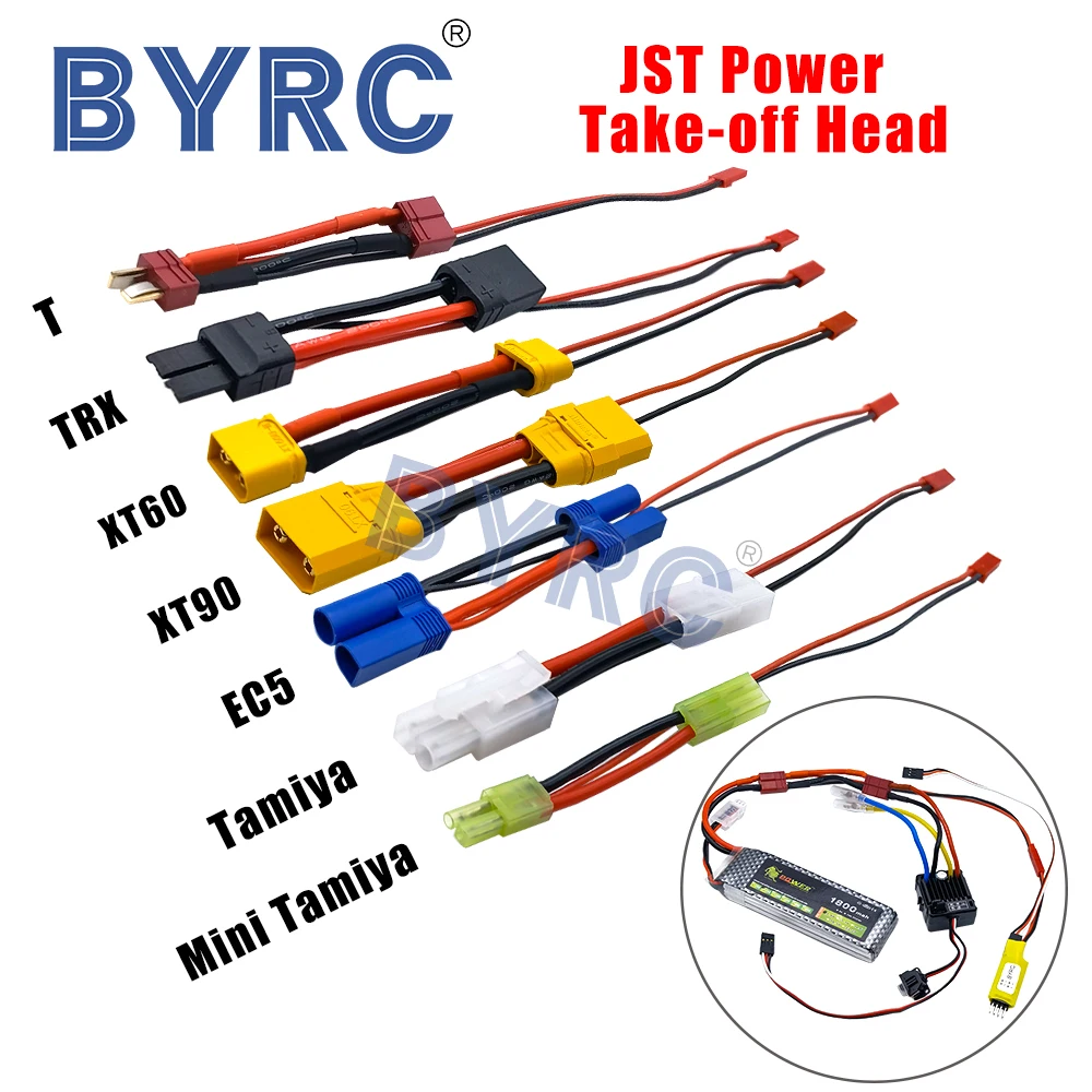 Адаптер питания JST T/TRX/XT60/XT90/EC5/Tamiya/Mini Tamiya используется для другого оборудования