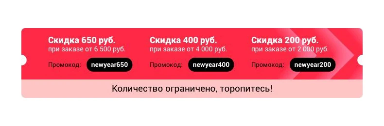 Электроинструмент East Garden, 10,8 В, 2 в 1, литий-ионный аккумулятор, инструмент для обрезки, беспроводной триммер для живой изгороди, кусторез для травы, без ручки, ET1007C