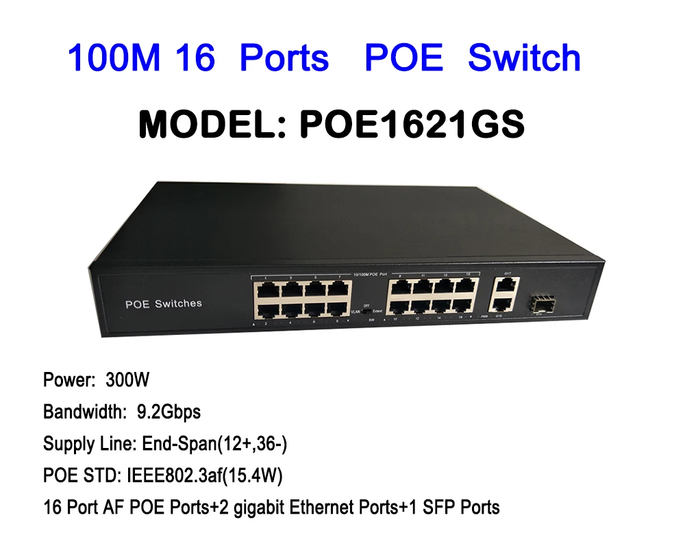 IU Metal Enclosure 16ports 100M POE Switch 2ch Gigabit Rackmount RJ45 uplink Network Ethernet with 1ch 1000M SFP interface