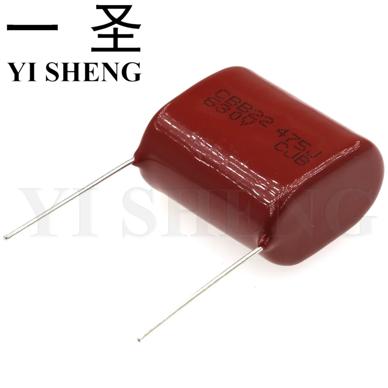 

Полипропиленовый пленочный конденсатор 630V475 4,7 мкФ Шаг 25 мм 630 в 475J CBB, 5 шт.