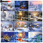 Алмазная 5D Вышивка Dpsupr Дом, дерево, снег, зима, сделай сам, вышивка крестиком, стразы, украшение для дома