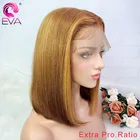 Парики из ЭВА 13x6, прямые, на шнуровке спереди, с предварительно выщипанным Экстра про. Коэффициент 130150 градусов искусственные бразильские неповрежденные волосы