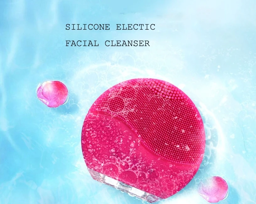 Электрическая силиконовая щетка для чистки лица звуковой вибрационный массаж