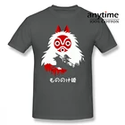 Футболка мужская с коротким рукавом, 100% хлопок, в японском стиле