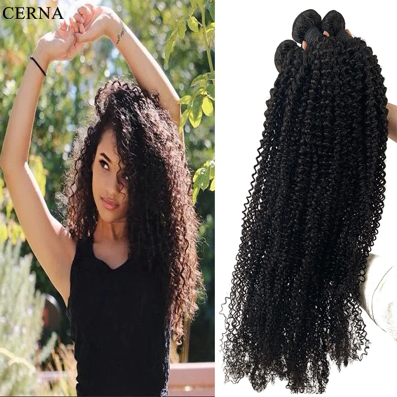 Cerna Kinky Curly 26 28 30 32 34 36 38 40 Hair Bundles Natural Color Chinese 100% Unprocessed Human Virgin Hair Extensions