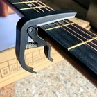 Пластиковый гитарный каподастр очень прост в использовании, подходит для 6-струнной акустической классической электрогитары, зажим для настройки, аксессуары для гитары