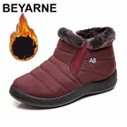Женские повседневные Теплые ботильоны beyарне 2021's, зимние теплые ботинки, женские резиновые ботинки, плетеные ботинки e954