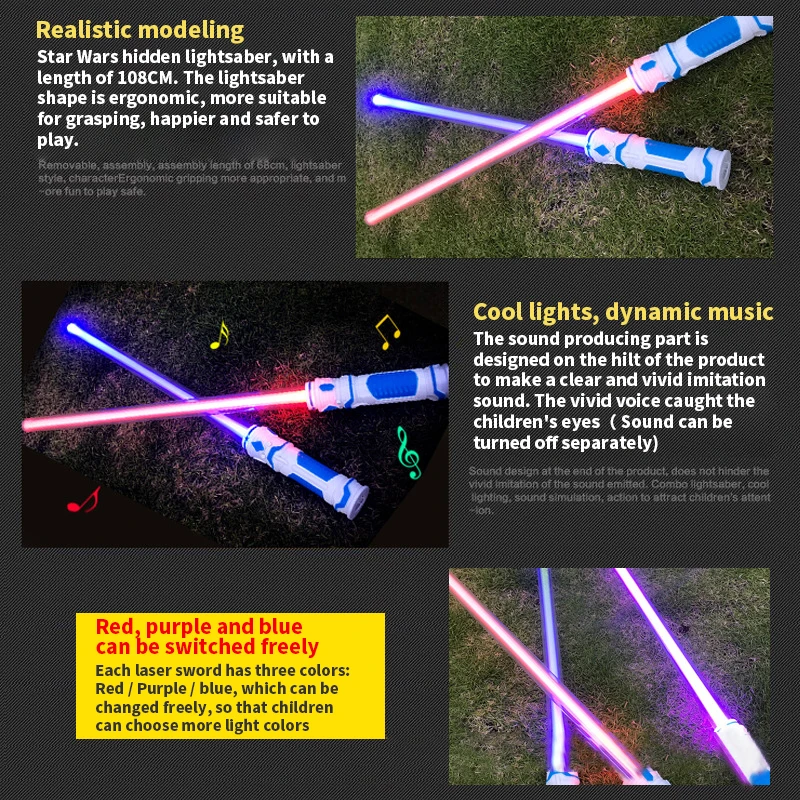 Новые Звездные войны комбинированные звуковые светильник вые сабли и вой