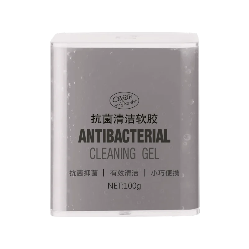 Серый Xiaomi Clean-n-Fresh Антибактериальный очищающий гель компьютерная клавиатура автомобильные игрушки гигиена мертвый угол резиновые перчатки для уборки грязи пыли очиститель - Цвет: Серый