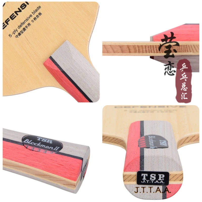 

Original TSP BLOCKMAN 2 table tennis blade fast attack with loop table tennis racket made in Japan
