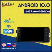 4g ram 64gb rom for ferrari one din android 10 0 gps navigation car radio player multimedia player head unit dsp carplay