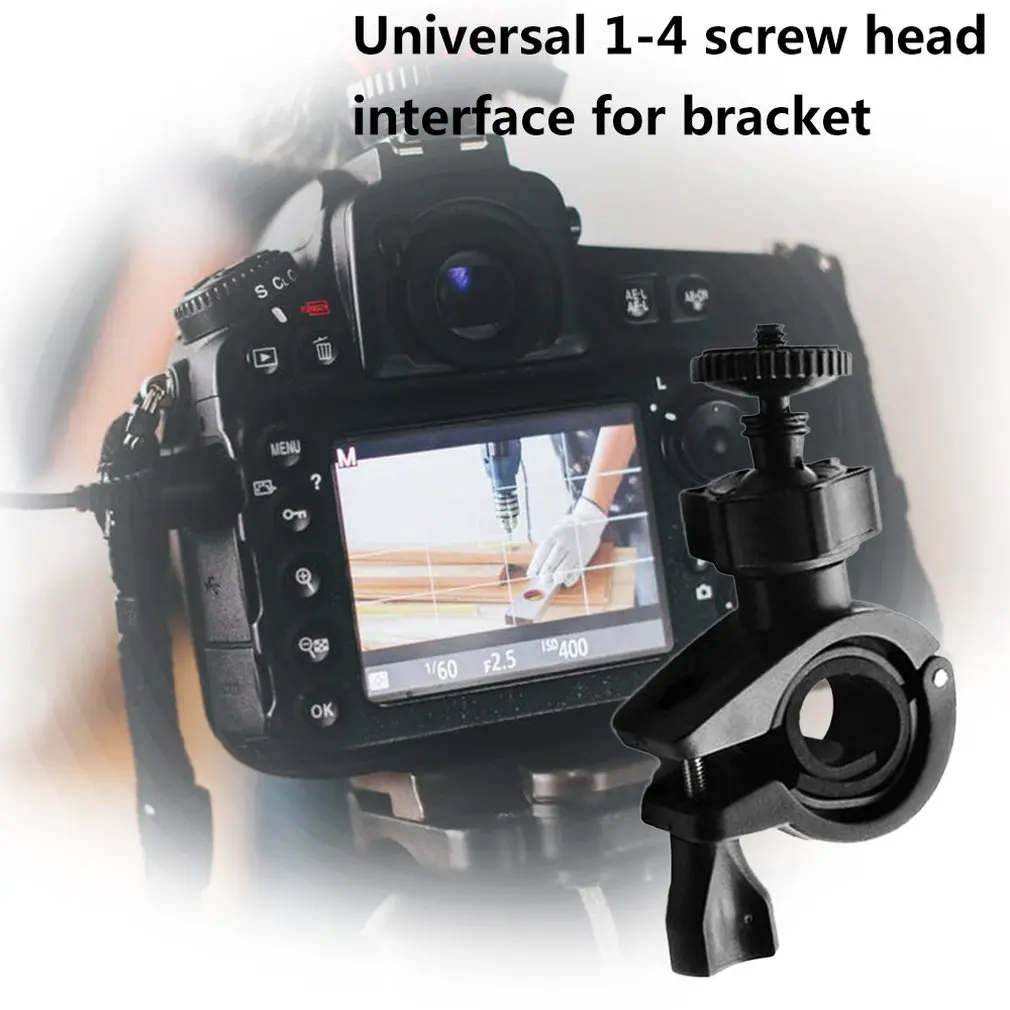 Универсальный держатель руля мотоцикла велосипеда с креплением штатива и винтом