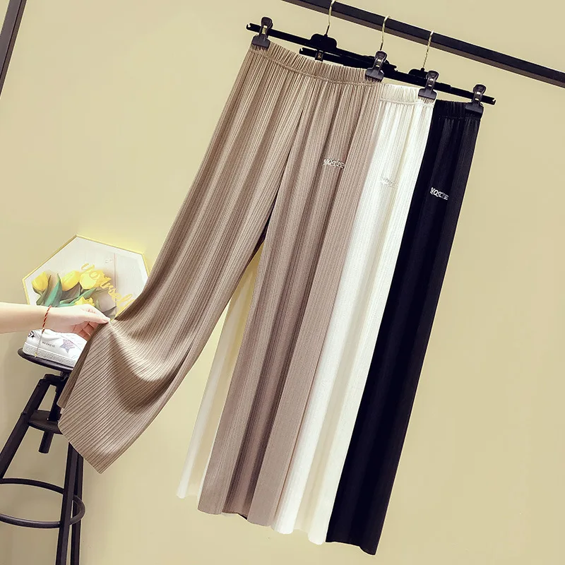 

Ice silk wide-leg pants women summer 2020 new letter embroidery thin high waist sports pants casual elegant straight trousers