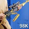 Изображение товара 3