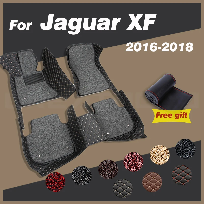 Автомобильные коврики для Jaguar XF Sedan 2016 2017 2018 автомобильные накладки на ножки