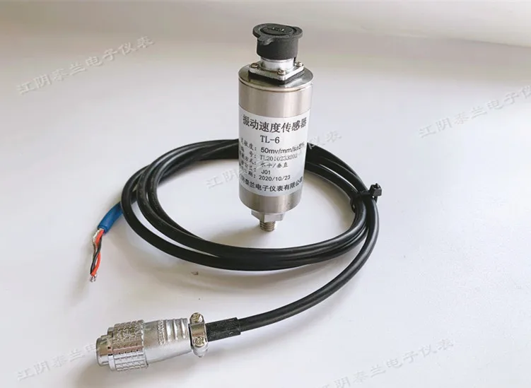 

TL-6 type vibration speed sensor