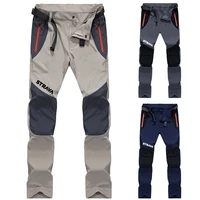 2021 cycling pants mens mountain bike pants breathable quick dry bicycle clothing motocross trousers waterproof downhill pants