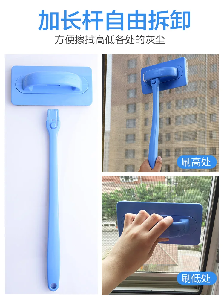 Демонтаж и стиральная Экран щётка для чистки окон инструмент артефакта чистая