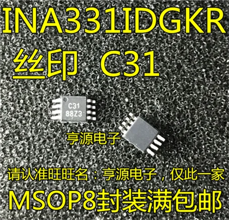 

INA331 INA331IDGKR INA331IDGK :C31 MSOP-8