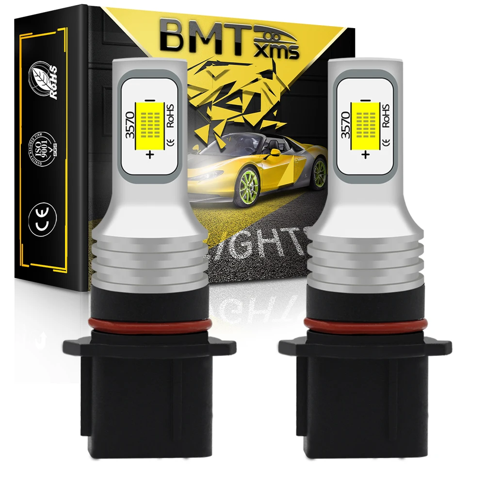 BMTxms 2 шт. Canbus без ошибок P13W SH23W PSX26W светодиодный фонарь для автомобиля DRL фары
