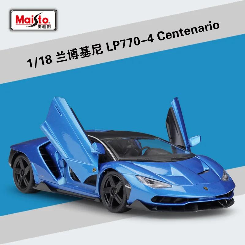 Maisto литье под давлением 1:18 Lamborghini Huracan/LP770 симулятор металлическая модель
