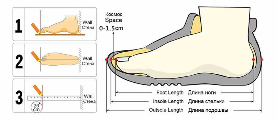 

Chunky High-top Men's Sneakers Heighten Fashion Men Casual Shoes Autumn 2020 New Plus Size White Sneakers Damping Tennis Shoes