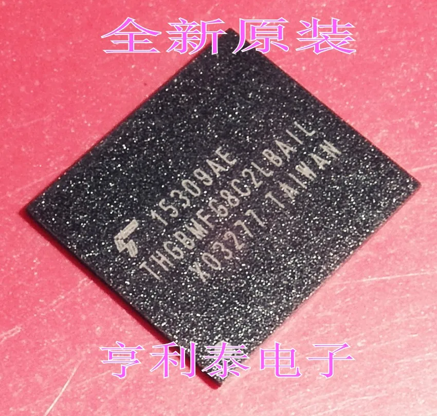 

THGBMFG8C2LBAIL 32Gbyte eMMC