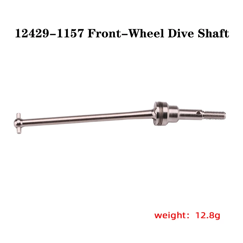 12429 оригинальные детали 0062 0100 wltoys 12428 12427 12423